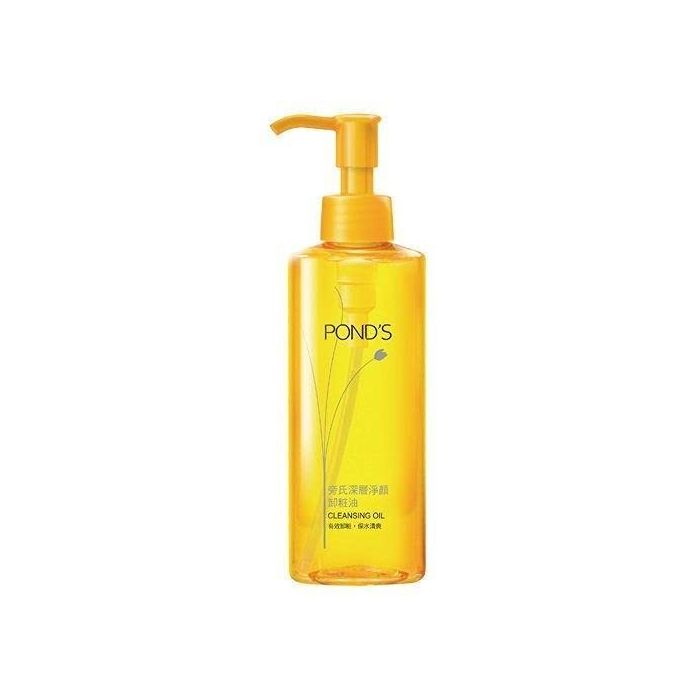 POND'S Basic Cleansing Oil (12 x 200ml)